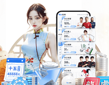 国际足联世界杯 网络传媒外包还是自建团队？一文算清成本预算、人员配置与交付周期差异
